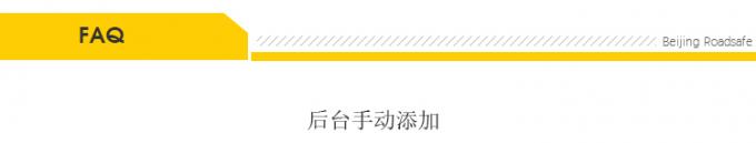 75 см Внешнее предупреждение безопасности дорожного движения Прочный ПУ Пластмассовый дорожный предупреждающий пост 27
