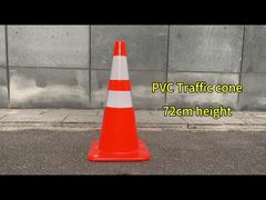 Конус движения