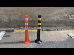 75см ПУ столб