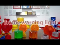 Предупредительные световые сигналы