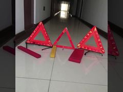 Треугольное предупреждение