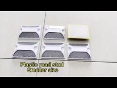 пластиковый дорожный катафот, много типов 2