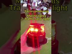 Предупреждающий свет морской малый