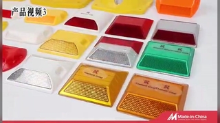 Пластиковые дорожные шпильки Светоотражающая безопасность